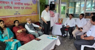 भारतीय लोक प्रशासन संस्थान की बैठक सम्पन्न, वेद प्रकाश गुप्ता को दी गई भावभीनी श्रद्धांजलि