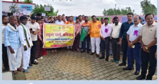 संविलित विद्यालय सादुल्लापुर भितारा में ब्लॉक स्तरीय ‘स्कूल चलो अभियान-2’ का भव्य आयोजन