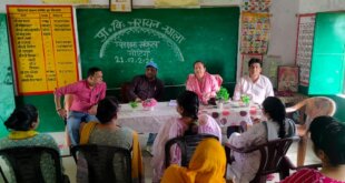 बाराचिर्रा न्याय पंचायत की माह जुलाई की न्याय पंचायत स्तरीय शिक्षक संकुल बैठक