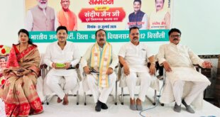 बूथ अध्यक्ष भाजपा की सबसे बड़ी ताकत, बूथ की मजबूती से ही 2027 में रचेगा भाजपा विजय का नया इतिहास