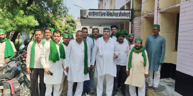 शिक्षा संबंधी समस्याओं को लेकर भाकियू (चढ़ूनी) ने किया प्रदर्शन, अधिकारियों को सौंपा ज्ञापन