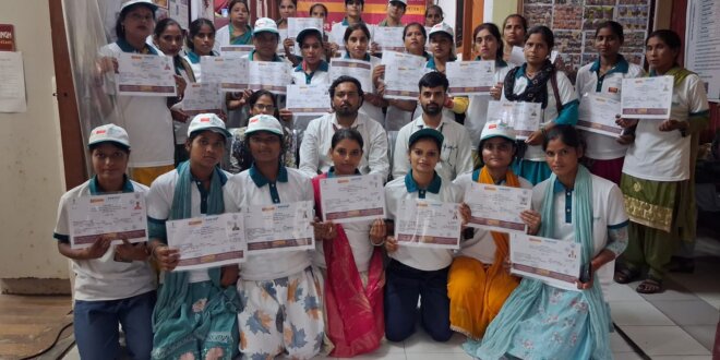 पीएनबी आरसेटी में बीसी सखी प्रशिक्षण बैच का सफल समापन, 27 प्रतिभागी हुए प्रशिक्षित