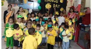 लिलिपुट प्ले स्कूल में धूमधाम से मनाया गया ‘मैंगो डे’, नन्हे-मुन्ने बच्चों ने बिखेरे रंग