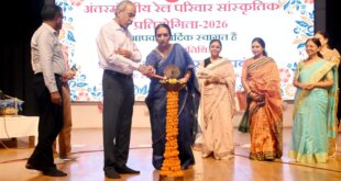 पूर्वोत्तर रेलवे टैलेंट हंट के विजेताओं को किया गया सम्मानित, महाप्रबंधक ने बढ़ाया उत्साह