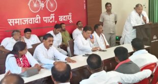 समाजवादी पार्टी  कार्यालय पर संविधान मान स्तंभ दिवस पर एक गोष्ठी का आयोजन किया