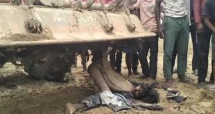 रोटावेटर की चपेट में आने से किशोर की दर्दनाक मौत: ट्रैक्टर से गिरकर हुआ हादसा, गांव में छाया मातम