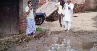 सालों से जलभराव और समस्याओं से जूझ रहे ग्रामीण भाकियू टिकैत ने 4 अगस्त को सालारपुर ब्लॉक पर हुंकार भरने का किया ऐलान