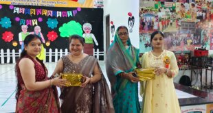 बाबा इंटरनेशनल स्कूल में धूमधाम से मनाया गया ग्रैंडपेरेंट्स डे, दादा-दादी व नाना-नानी का हुआ सम्मान