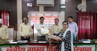 सोशल ऑडिट विषयक दो दिवसीय आवासीय प्रशिक्षण संपन्न हुआ