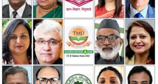 टीएमयू में एनईपी-2020 बेस्ड यूजीसी मालवीय मिशन शिक्षक प्रशिक्षण को आठ दिनी एफडीपी