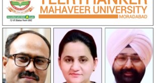 टीएमयू में एआई-पावर्ड डिजिटल ट्विन टेक्नोलॉजी पर गहन मंथन