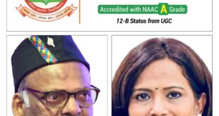 गुरुकुल व्यवस्था अनुशासन और राष्ट्रधर्म की आधारशिलाः प्रो. दिनेश चन्द्र शास्त्री