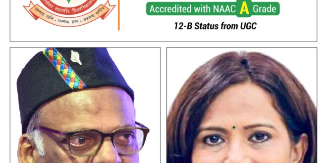 गुरुकुल व्यवस्था अनुशासन और राष्ट्रधर्म की आधारशिलाः प्रो. दिनेश चन्द्र शास्त्री