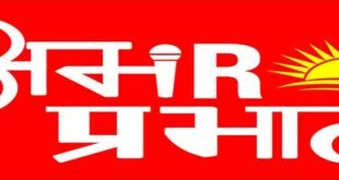 घायल अवस्था मिले युवक को पुलिस ने इमरजेंसी एंबुलेंस द्वारा सी एच सी पर भर्ती कराया ,पुलिस की सक्रियता के चलते युवक की जान बची