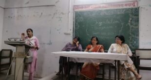 गिंदों देवी महिला महाविद्यालय में नवप्रवेशित छात्राओं के लिए ओरिएंटेशन प्रोग्राम आयोजित