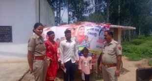 आसफपुर-मिशन शक्ति 5.0 के दूसरे चरण में महिला सुरक्षा, सम्मान और सशक्तीकरण के लिए जन जागरूकता अभियान