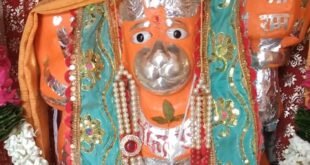श्री बालाजी भक्ति धाम पर चढ़ाया हनुमान जी महाराज को चोला