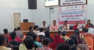 पंचायत विकास योजना को लेकर सचिवों एवं पंचायत सहायकों की एक दिवसीय कार्यशाला आयोजित