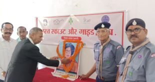 युवा पंडित श्रीराम बाजपेई के आदर्शों से ले प्रेरणा : महेश