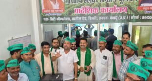 किसान की आवाज को मजबूती देना ही संगठन का संकल्प : अवधेश लड्डा माहेश्वरी