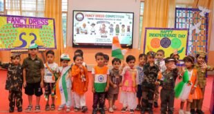 मदर एथीना स्कूल में गूंजे ‘इंकलाब जिंदाबाद’ के नारे, फैंसी ड्रेस प्रतियोगिता में नन्हें बच्चों ने सजीव किए स्वतंत्रता सेनानी