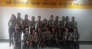 एसडीबी पब्लिक स्कूल में मेहंदी प्रतियोगिता का आयोजन उत्साह और उमंग के साथ किया गया