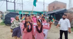 नगर पंचायत सखॉनू में बेटी बचाओं बेटी पढाओं के अन्तर्गज जागरुकता रैली का आयोजन