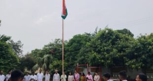 राजकीय महाविद्यालय में 80 वाँ स्वतंत्रता दिवस हर्षोल्लास के साथ मनाया गया*