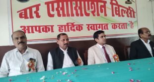 तहसील बार ने हर्षोल्लास एवं देशभक्ति की भावना के साथ मनाया स्वतंत्रता दिवस