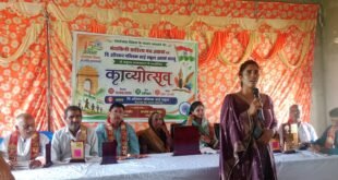 स्वतंत्रता दिवस पर सजा साहित्य और राष्ट्रप्रेम का मंच