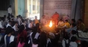 वेदामऊ में धूमधाम से मनाया गया स्वतंत्रता दिवस, राष्ट्ररक्षा यज्ञ और सांस्कृतिक कार्यक्रमों ने मोहा मन