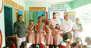 उच्च प्राथमिक विद्यालय कटिन्ना में हर्षोल्लास के साथ मनाया गया 80वां स्वतंत्रता दिवस