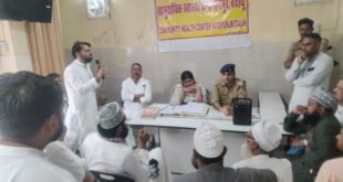 सैदपुर में अमन कमेटी की बैठक, सौहार्द से त्योहार मनाने की अपील