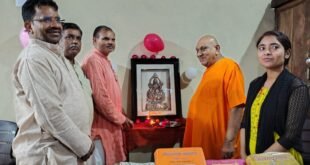 संस्कृत सप्ताह का शंखनाद, वैदिक विद्यापीठ में गूंजा संस्कृत का स्वर