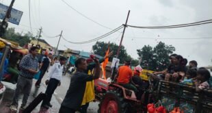महाराणा प्रताप चौक पर कांवरियों पर पुष्प वर्षा कर किया भव्य स्वागत