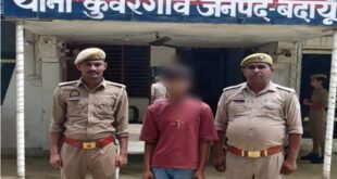 वांछित अभियुक्त को किया गिरफ्तार, भेजा जेल