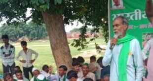 अघोषित बिजली कटौती के विरोध में किसान यूनियन का धरना