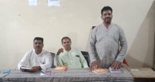 संस्कृत महाविद्यालय में वेद-उपनिषद प्रदर्शनी, संगोष्ठी में संस्कृत और विज्ञान पर हुई चर्चा