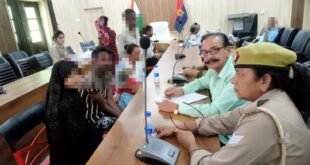 परिवार परामर्श केंद्र बदायूं की सराहनीय पहल: आपसी कलह भुलाकर 3 परिवारों में कराया गया राजीनामा