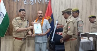 सेवानिवृत्त पुलिसकर्मियों को दी भावभीनी विदाई