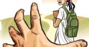 कोचिंग से लौट रही छात्रा से छेड़छाड़, ग्रामीणों ने आरोपी को पकड़कर पुलिस को सौंपा