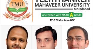 टीएमयू सीसीएसआईटी की उपलब्धिः दो टीचर्स को पीएचडी तो एक को पोस्ट डॉक्टोरल अवार्ड