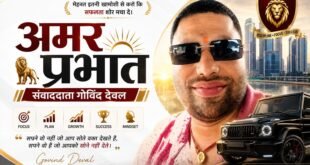 लालकुआं-साबरमती साप्ताहिक स्पेशल ट्रेन 2 सितंबर से, बदायूं होकर चलेगी