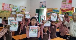 शिक्षा अदालत’ में बच्चों को पढ़ाया रेल सुरक्षा का पाठ, ट्रैक से दूर रहने की दी सीख