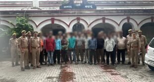 विभिन्न मामलों में फरार चल रहे 15 वारंटी अभियुक्त गिरफ्तार, भेजा न्यायालय