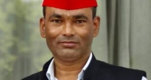 मंगद सिंह यादव बने सपा अधिवक्ता सभा के प्रदेश सचिव