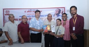 प्रख्यात कवि डॉ. उर्मिलेश की स्मृति में अंतर माध्यमिक काव्य प्रतियोगिता, विद्यार्थियों ने काव्य पाठ से बांधा समां
