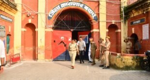 जिला जज, डीएम और एसएसपी ने जिला कारागार का किया निरीक्षण