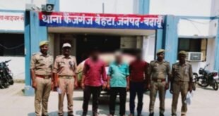 भूसा चोरी के मामले में तीन गिरफ्तार