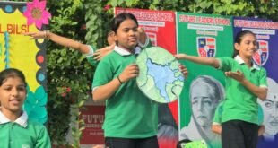 फ्यूचर लीडर्स स्कूल में अंतर्राष्ट्रीय ओजोन दिवस पर भाषण, पोस्टर प्रदर्शनी एवं जागरूकता रैली का आयोजन